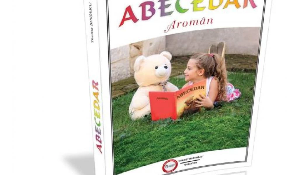 «Βλάχικο αλφάβητο» διανέμεται σε διάφορες περιοχές της Αλβανίας